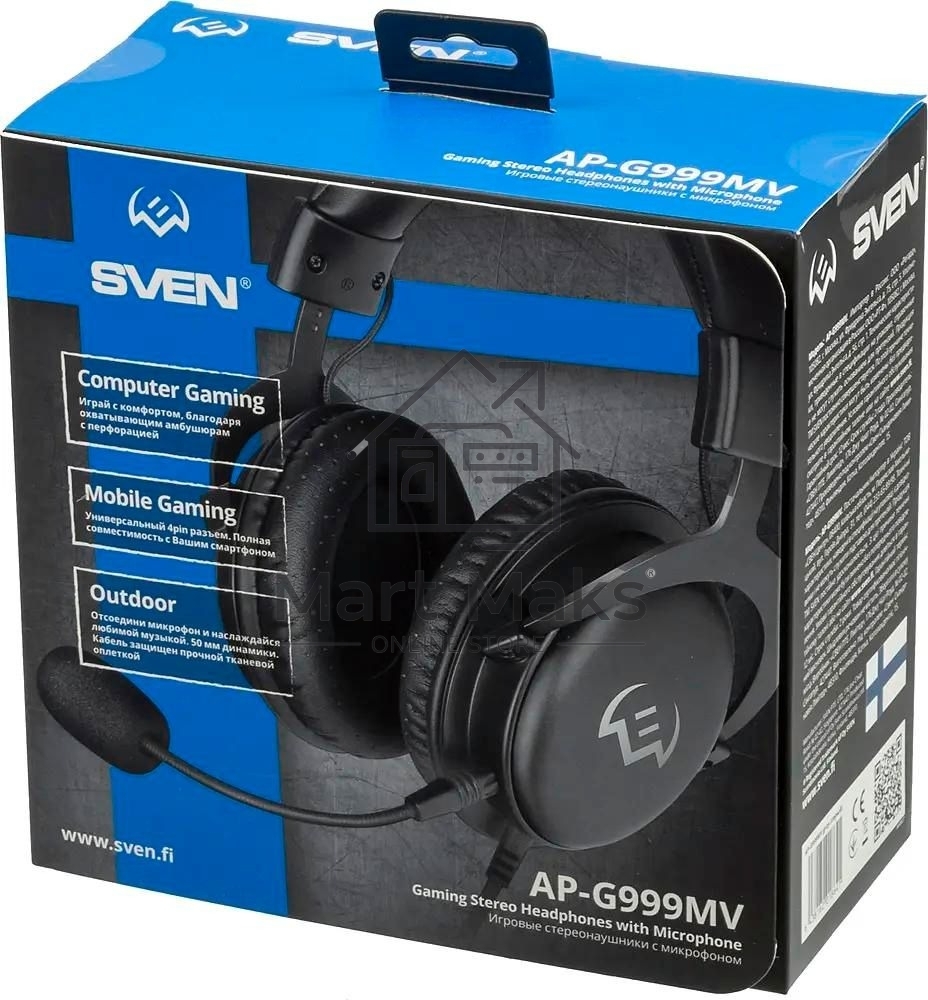 Гарнитура проводная игровая SVEN AP-G999MV с микрофоном серый (50 мм, мини-джек (стерео) O 3,5 мм (4 pin))