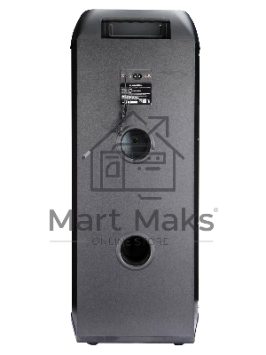 Акустическая система RUIMATECH VA-7306