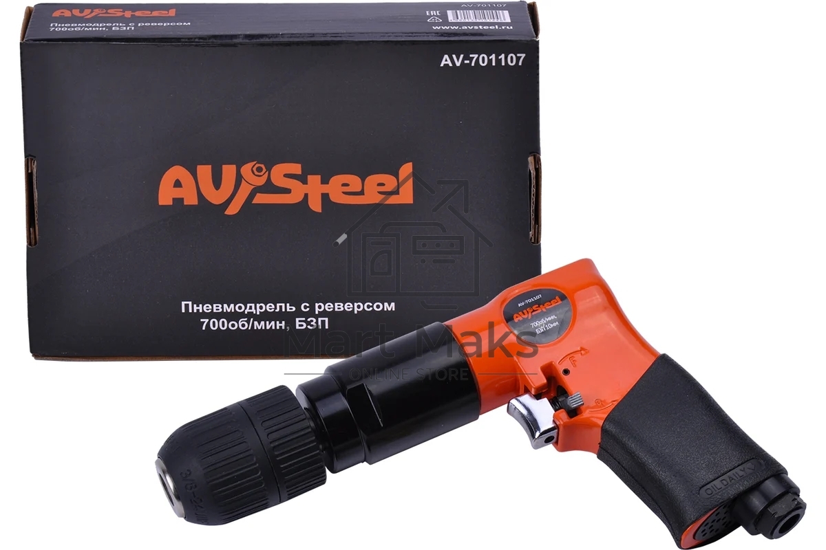 Дрель прямая Av Steel AV-701107 114л/мин патр.:быстрозажимной оранжевый/черный