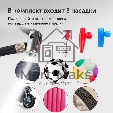 Автомобильный компрессор Starwind CC-100 15л/мин шланг 0.45м