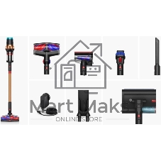 Пылесос вертикальный Dyson V16 Piston Animal Submarine черный/медь, питание от аккумулятора, 315 Вт, уборка сухая/влажная, пылесборник 1,3 л