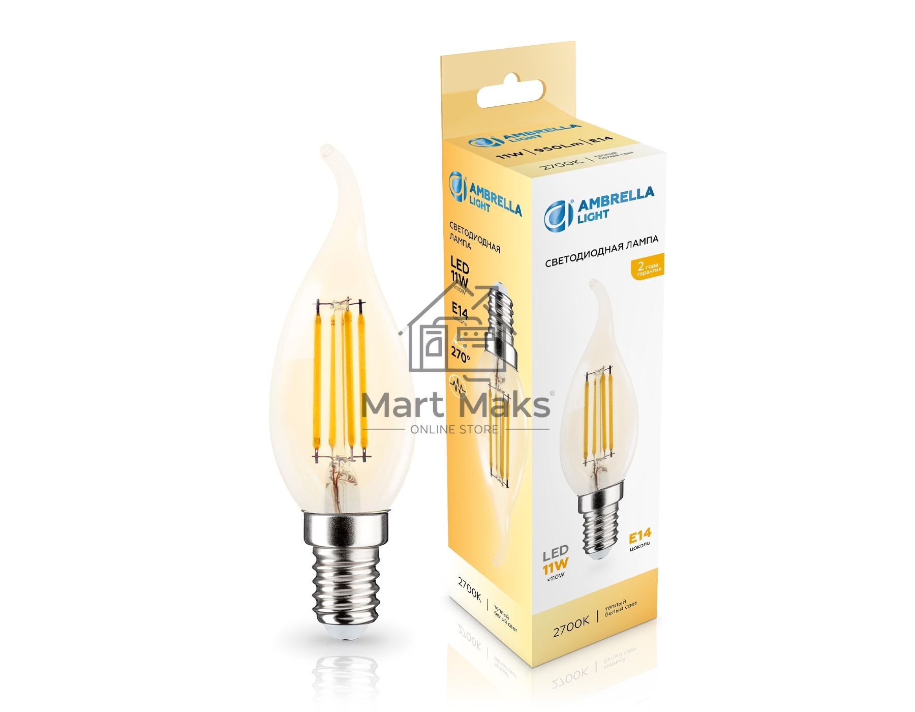 Лампа светодиодная Ambrella light 351123 Filament LED CF35 11W E14 2700K 220-240V