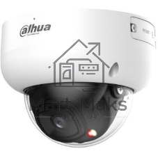 Камера видеонаблюдения Dahua DH-IPC-HDBW5559RP-ASE-IL-0280B, IP, 5 Мп, 2.8 мм, белая