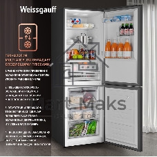 Холодильник Weissgauff WRK 185 Total NoFrost Inverter черный стекло двухкамерный 205/86л морозилка снизу