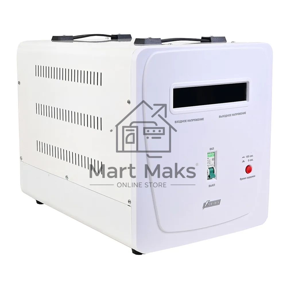 Стабилизатор напряжения PowerMan AVS 8000 E 