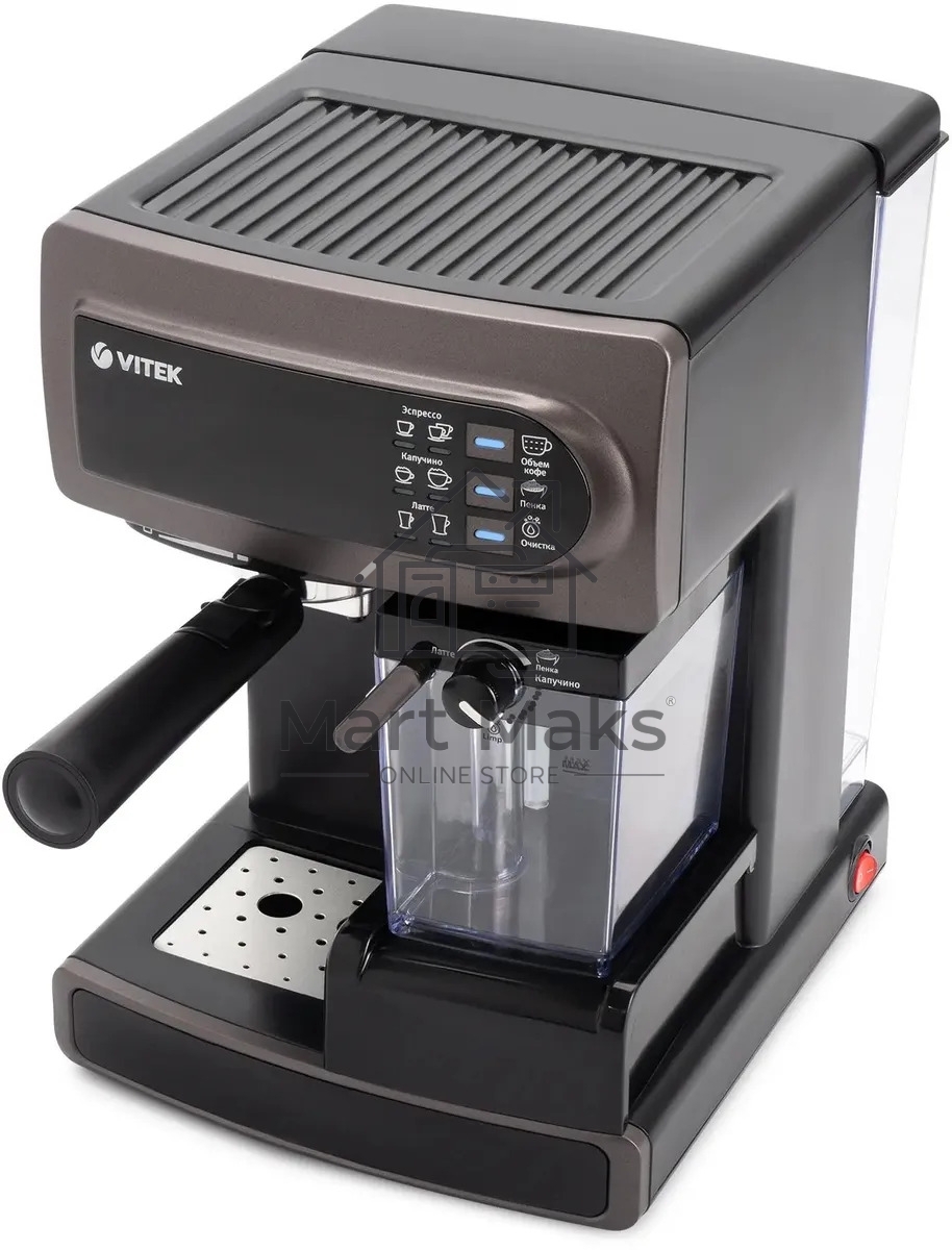 Кофеварка рожковая Vitek VT-1517 SR серый, исп. кофе - молотый, 1.65 л, 1238 Вт, 15 Бар