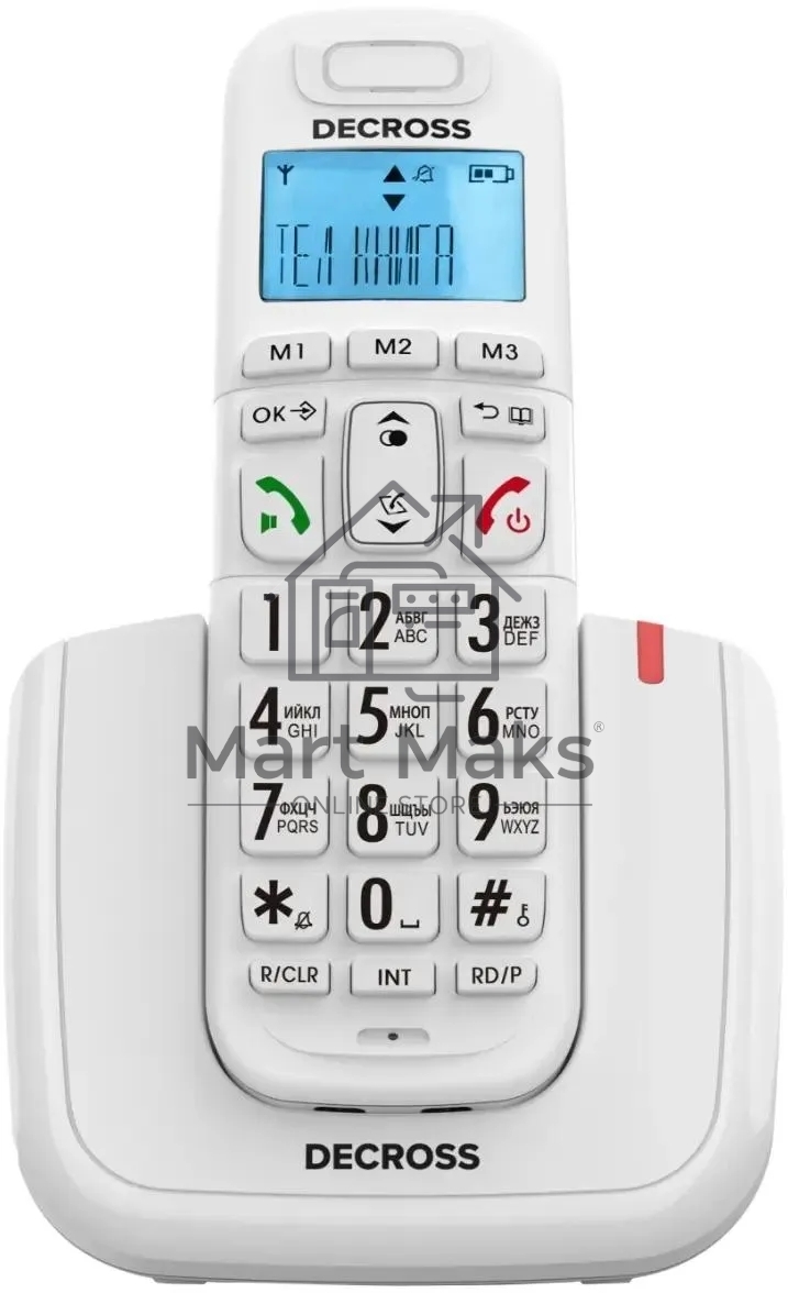 Р/Телефон Dect Decross DC1014 белый АОН