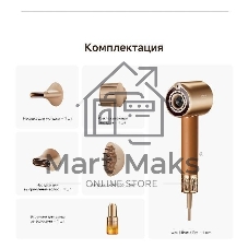 Фен Dreame Hair Dryer Miracle Pro High-speed, AHX30