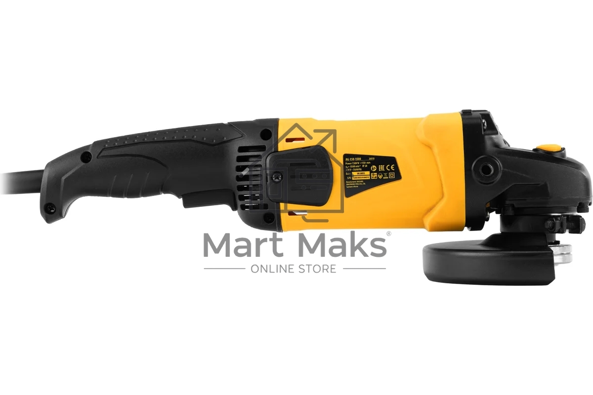 Машина шлифовальная угловая Denzel AG150-1500 1500 Вт 150 мм 8500 об/мин 26910