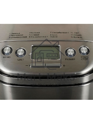 Хлебопечка SUPRA BMS-310 серебристый