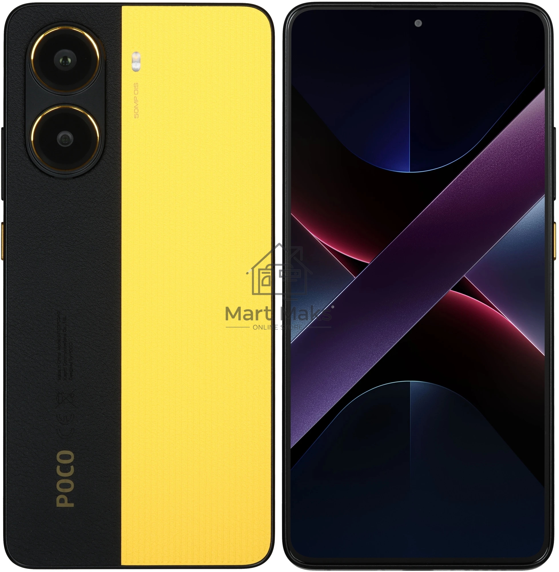 Смартфон Poco X7 Pro 5G 12/256Gb, желтый