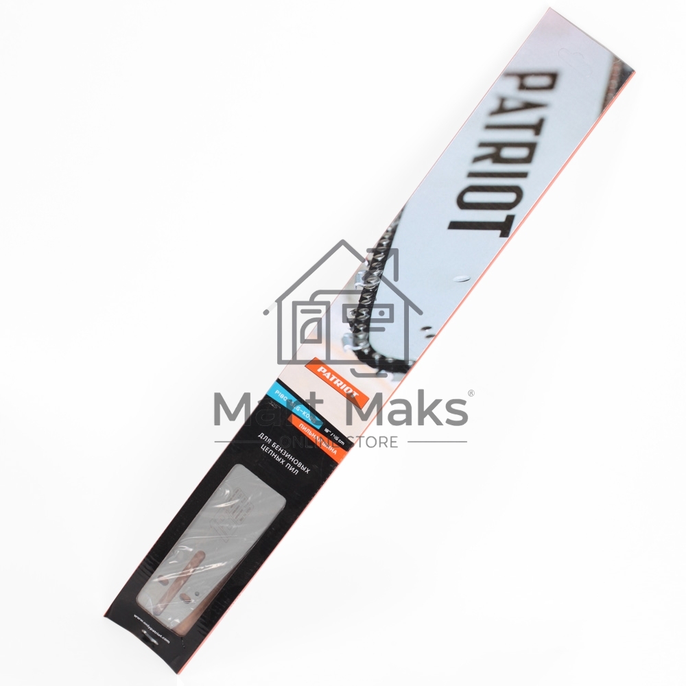 Шина PATRIOT P180SLGK095 18'' 0,325 1.3мм 72 зв. (PG-POH18-50WH)