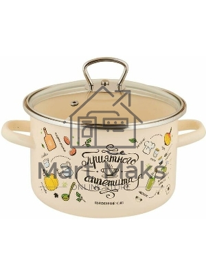 Кастрюля Appetite 1RD181S Приятного аппетита эмалированная сталь 3 л