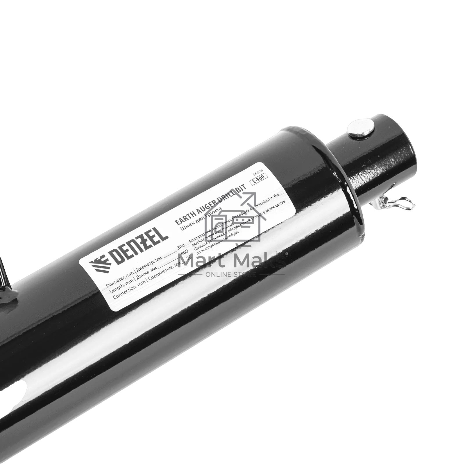 Шнек для грунта Denzel E-300, диаметр 300мм, длина 800мм,соединение 20мм, несъемный нож
