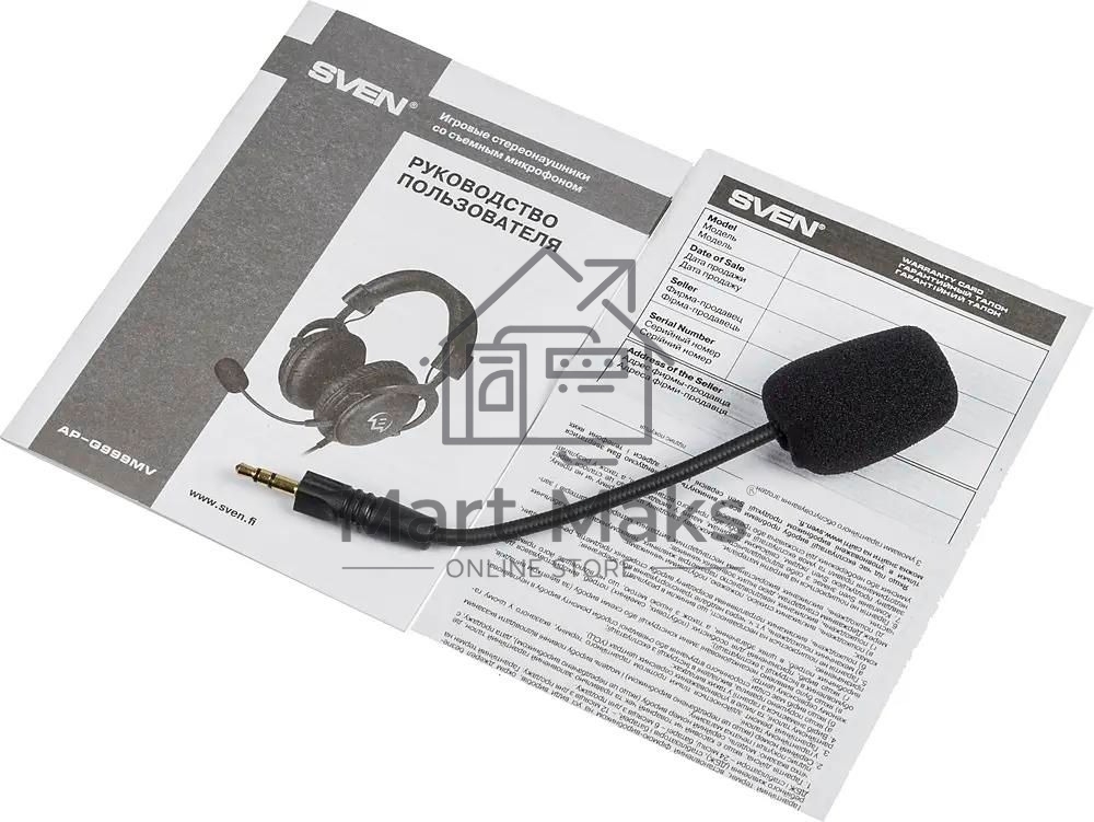 Гарнитура проводная игровая SVEN AP-G999MV с микрофоном серый (50 мм, мини-джек (стерео) O 3,5 мм (4 pin))