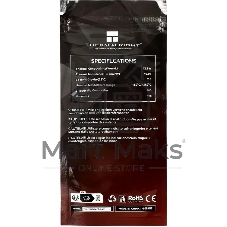 Термопаста Thermalright Thermal Grease TF7-4G 4g/bag+spatula