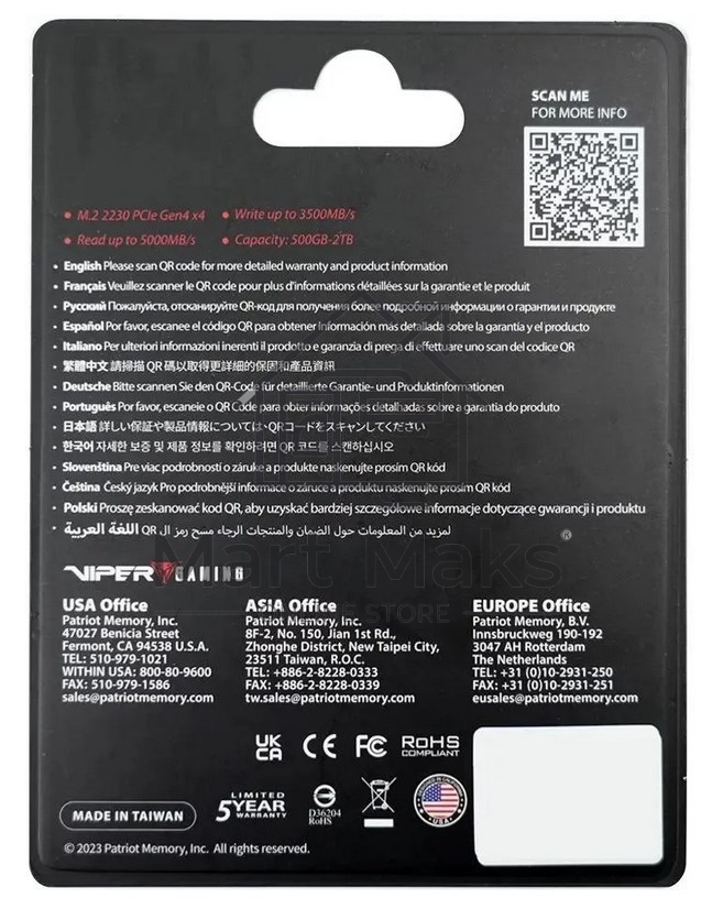 Накопитель SSD Patriot VP4000 Mini, 1Tb, PCIe 4.0 x4, M.2 2230, NVMe, R/W 5000/3500, с радиатором