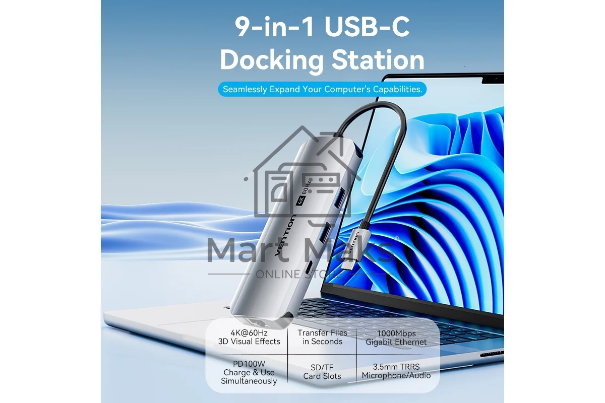 Мультифункциональный хаб Vention USB Type C 9 в 1