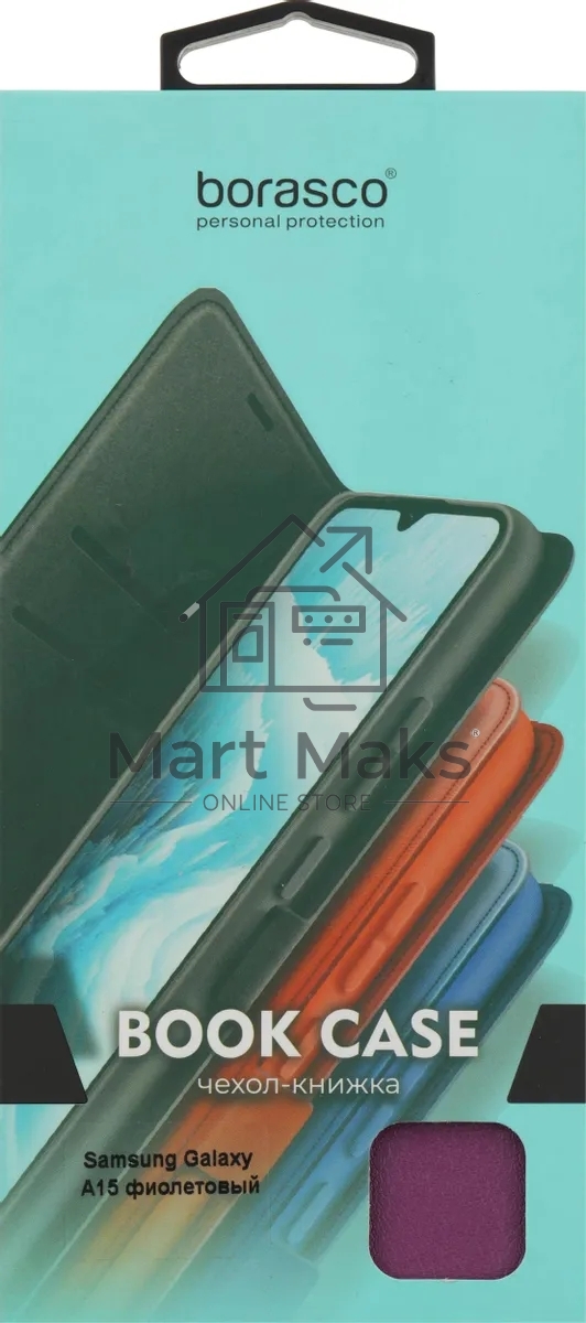 Чехол (флип-кейс) BoraSCO для Samsung Galaxy A15 Book Case фиолетовый