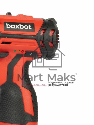 Дрель-шуруповерт аккумуляторная Boxbot CD-1220L-1B 12В 12В, 1 АКБ