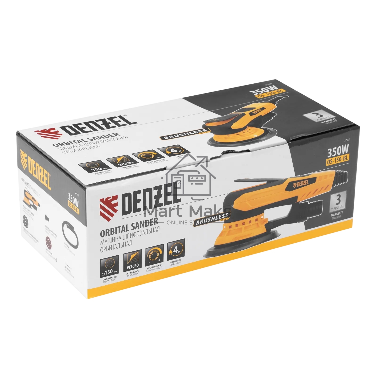 Эксцентриковая шлифовальная машина бесщеточная Denzel OS-150-BL, 350 Вт, 4000-10000 об/мин