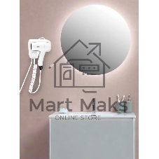 Фен Puff 1201B белый, 1200 Вт, с доп. розеткой