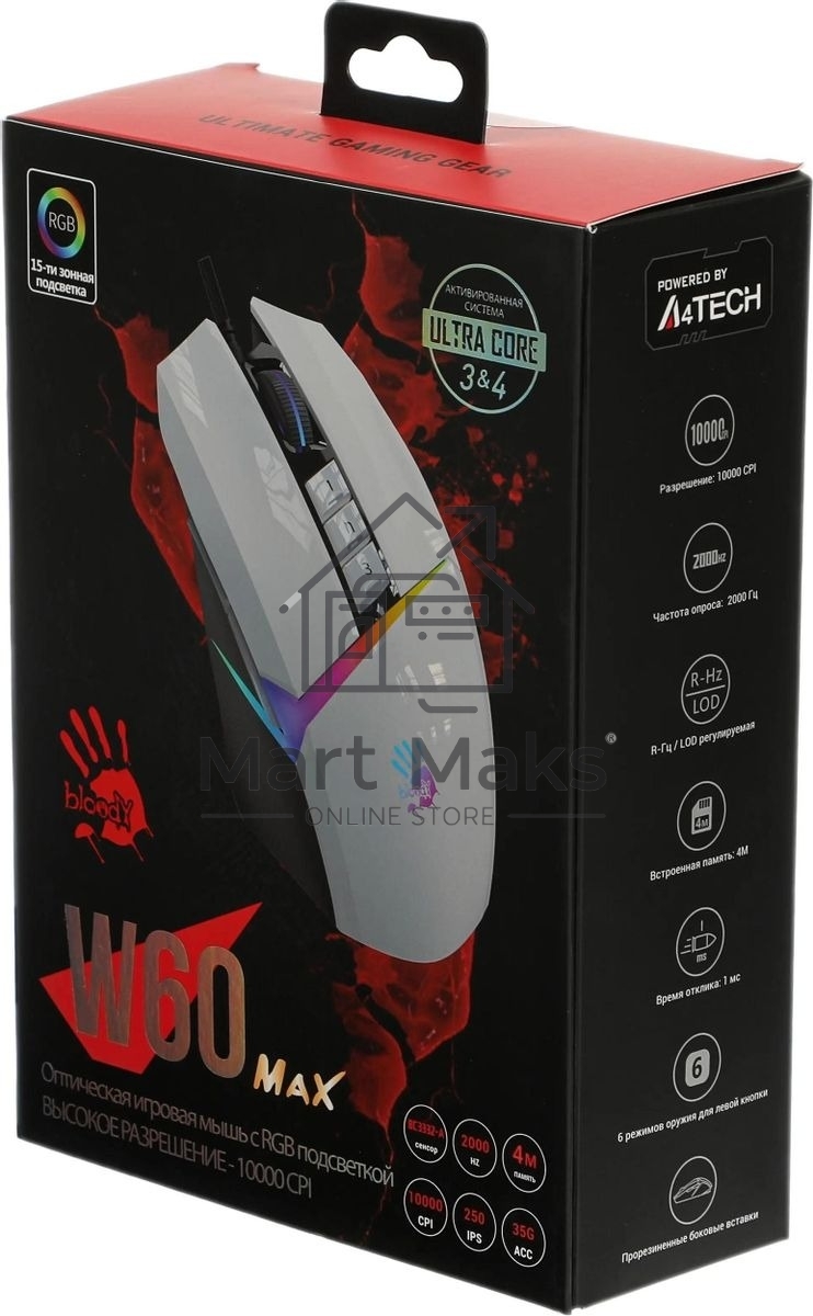 Мышь проводная A4Tech Bloody W60 Max белый, 10000 dpi, USB, кнопки - 10