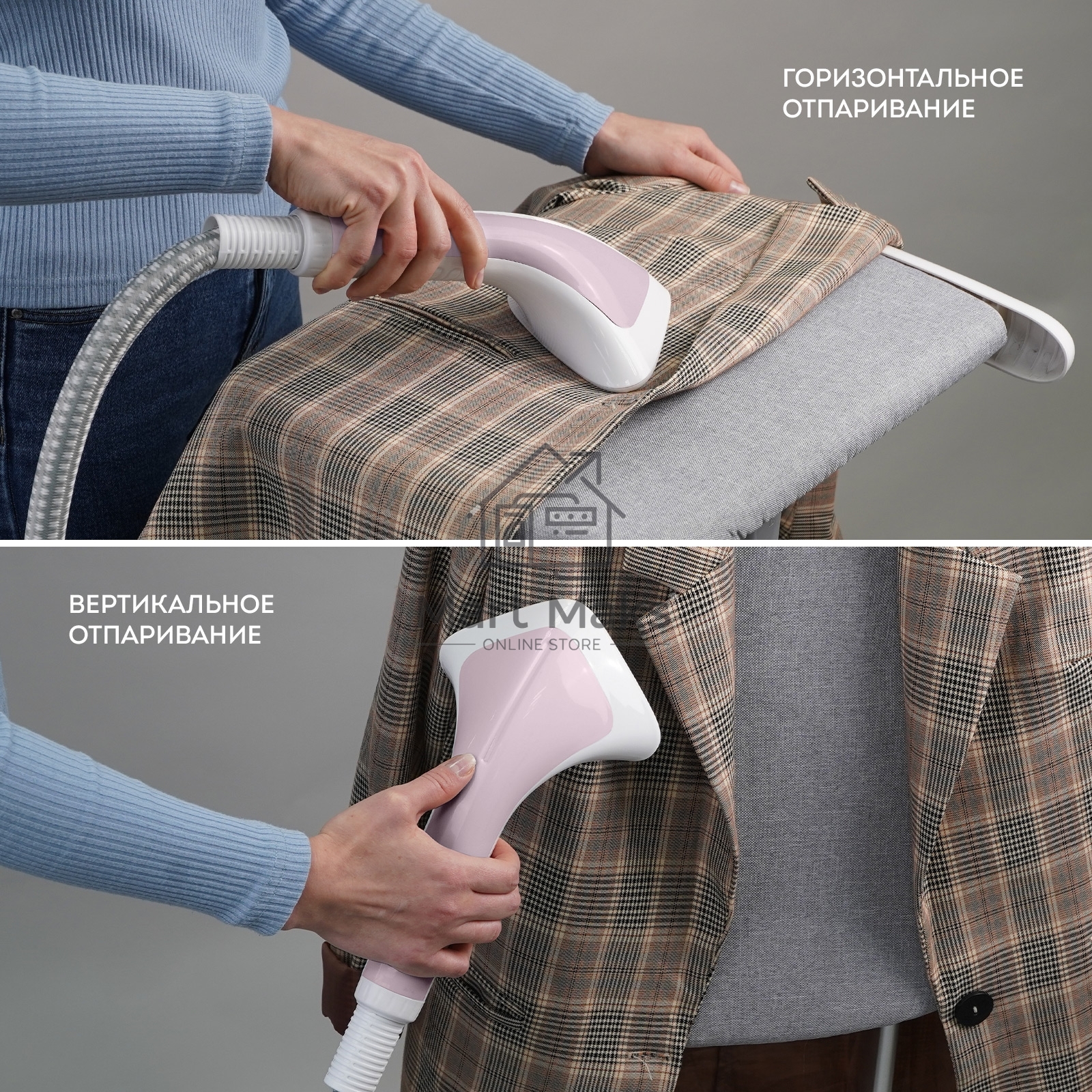 Отпариватель Galaxy Line GL 6216 белый/розовый, 2200 Вт, 46 г/мин, 1700 мл