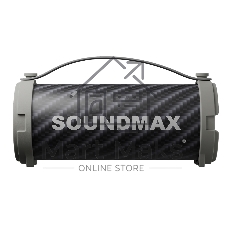 Портативная колонка Soundmax SM-PS5018 серый