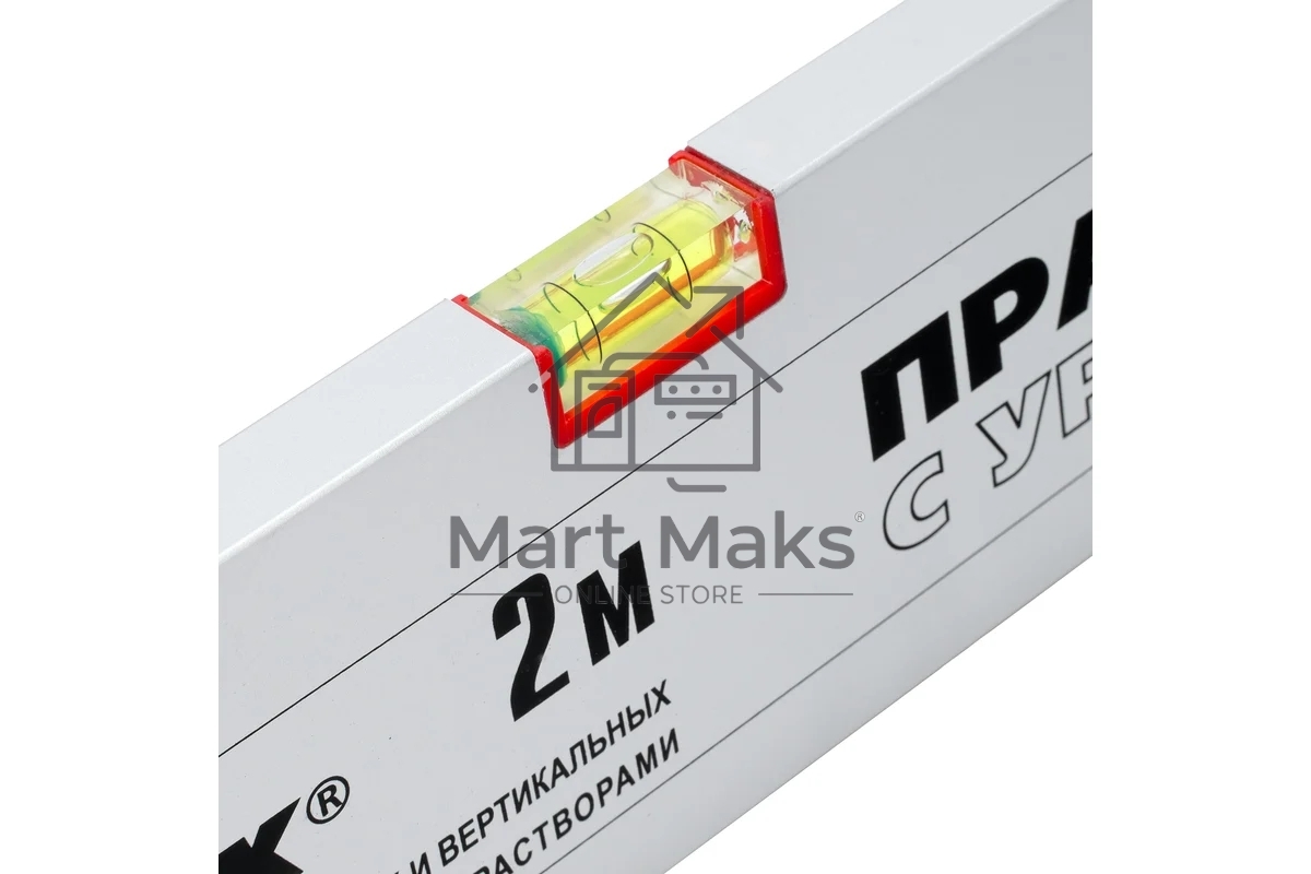 Правило алюминиевое с уровнем MATRIX 89637, L-2,0 м, 2 ручки