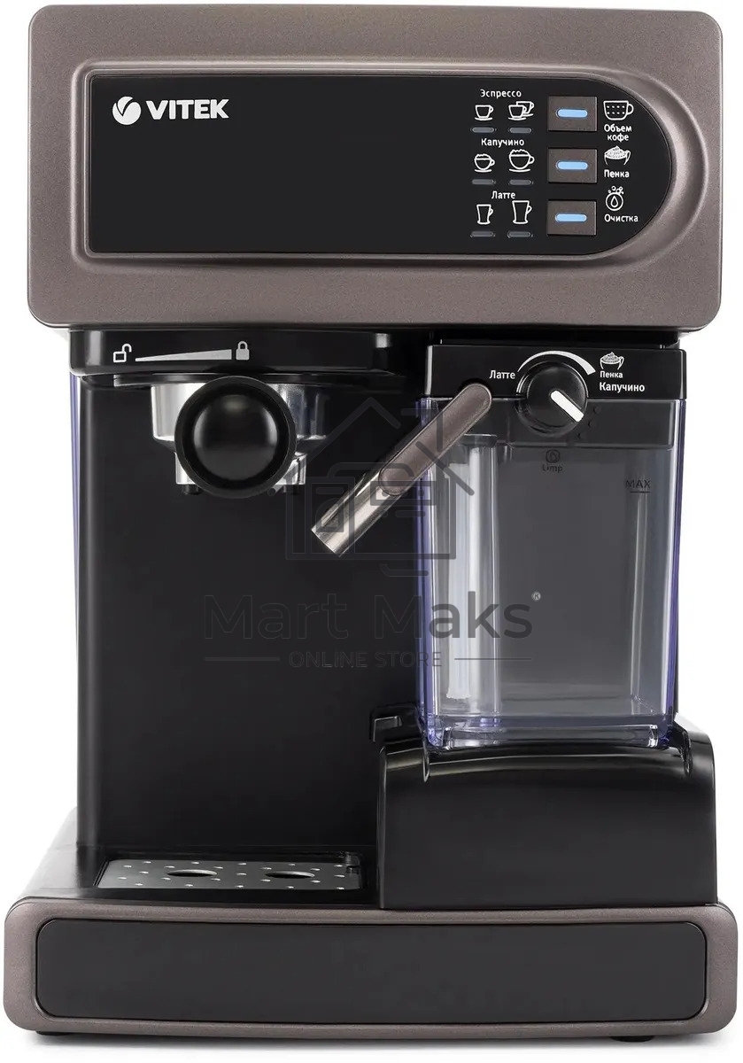 Кофеварка рожковая Vitek VT-1517 SR серый, исп. кофе - молотый, 1.65 л, 1238 Вт, 15 Бар