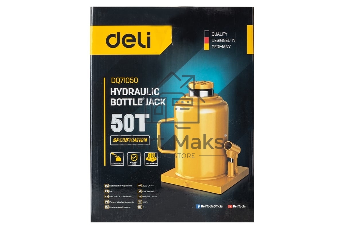 Домкрат бутылочный гидравлический Deli DQ71050 макс.грузоподъемность 50 т