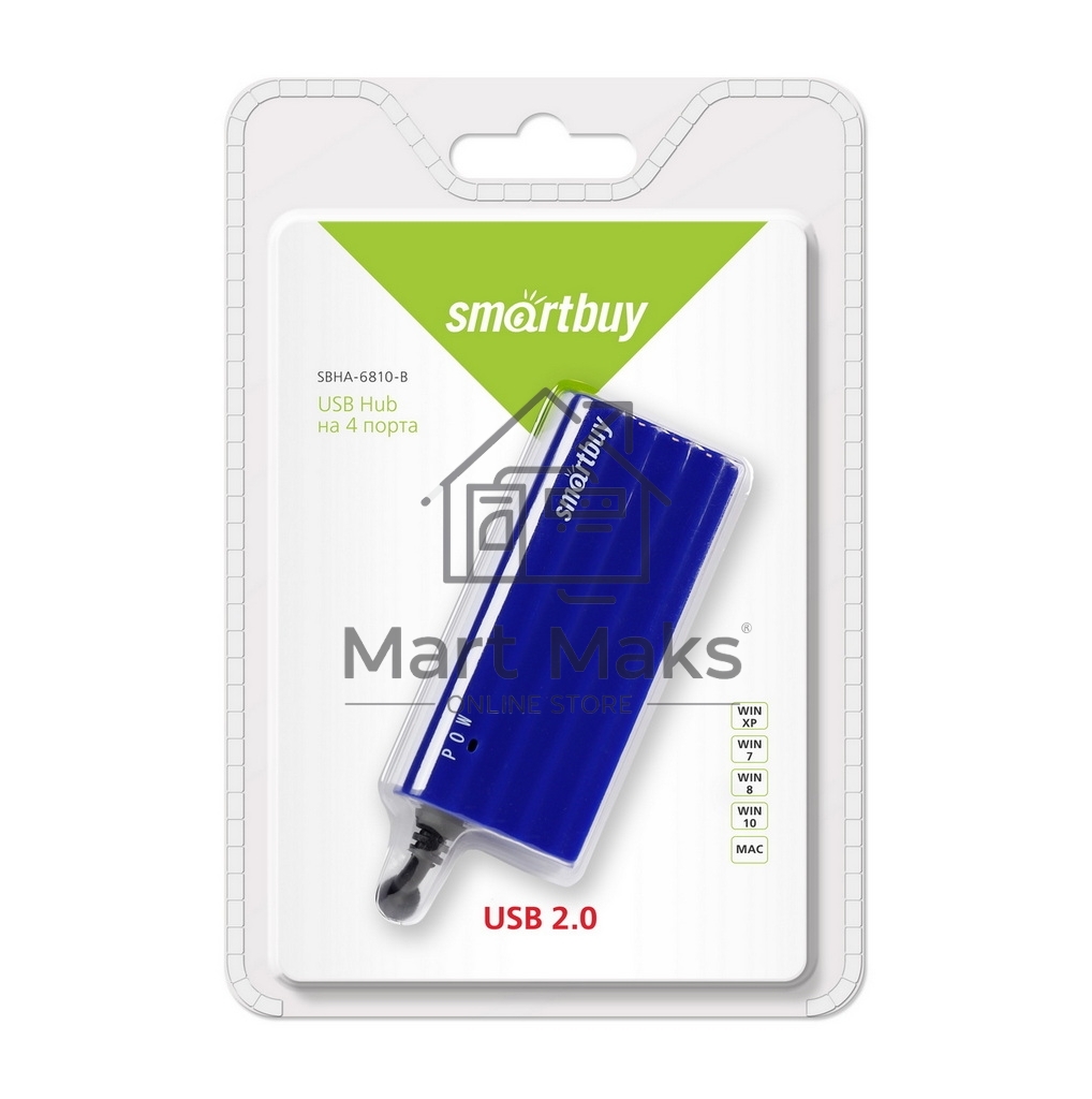 USB-хаб SMARTBUY (SBHA-6810-B) 4 порта синий