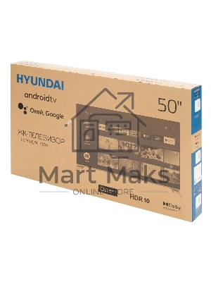 Телевизор Hyundai 50