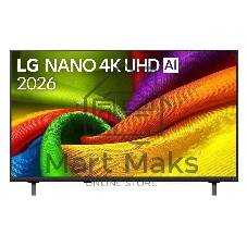 Телевизор LG 50' 50NU900B6LA.ARUG черный DLED UHD 60Hz WebOS Телевизор LG 50' 50NU900B6LA.ARUG черный DLED UHD 60Hz WebOS