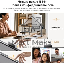 Моноблок Acer Gadget E10 ERAIO 23.8