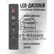 Холодильник Tesler RFD-427BI белый, глянцевый двухкамерный 250/142л морозилка сбоку, No Frost, Side by Side