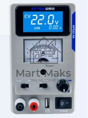 Источник питания постоянного тока Atten APS22-5A 22В/5A, 125 Вт