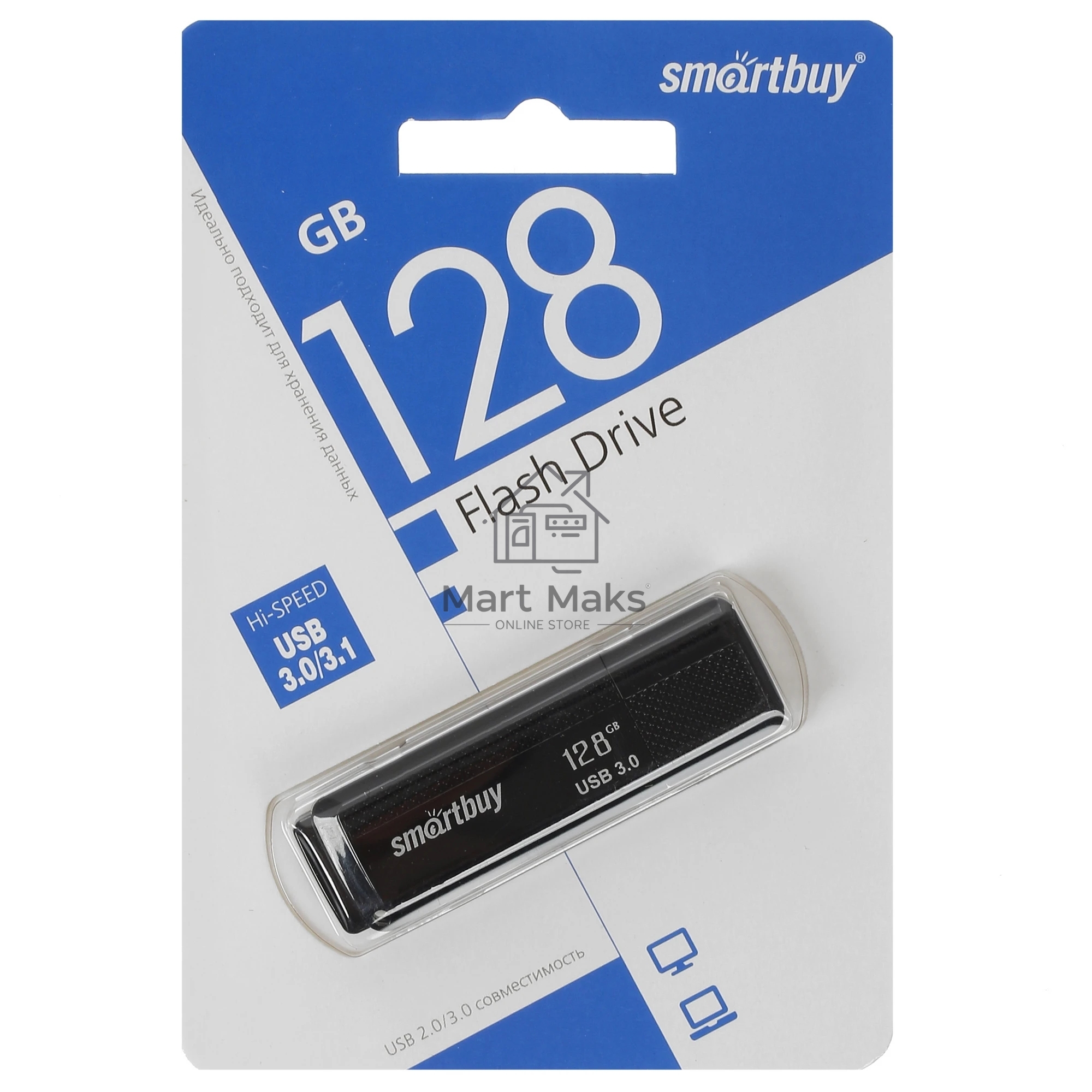 Флешка USB Smartbuy Dock (SB128GbDK-K3), 128Gb, USB 3.0, R/W , черный