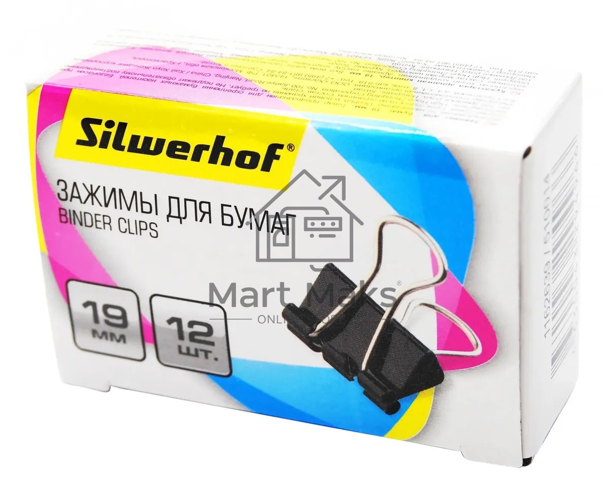 Зажимы Silwerhof 510014 сталь 19мм черный (упаковка: 12шт) картонная коробка