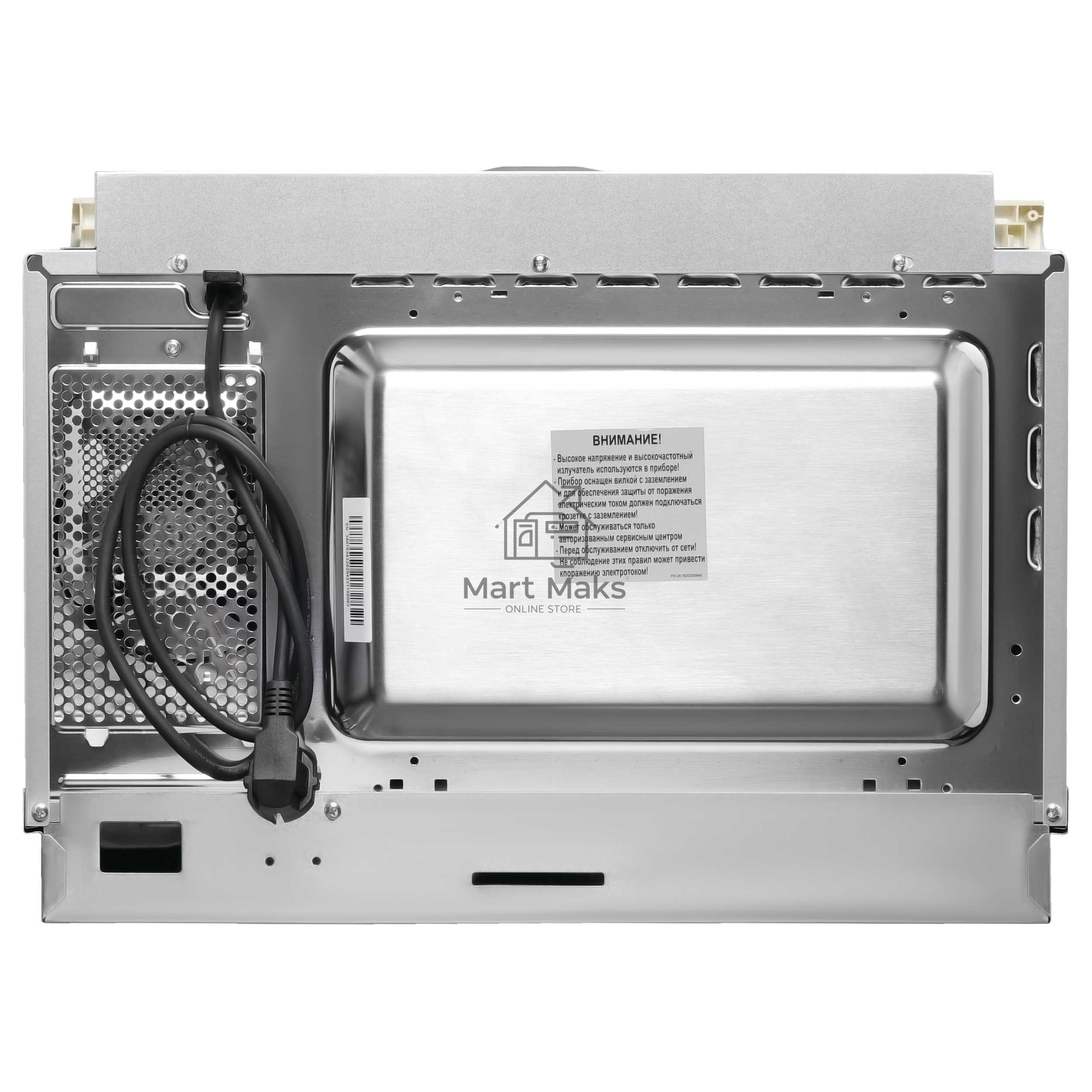 Микроволновая печь встраиваемая Korting KMI 825 RGB бежевый, 25 л, 900 Вт, переключатели - сенсор