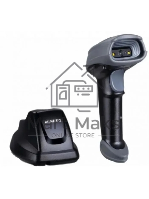 Сканер штрих-кода ручной Mindeo CS2291-HD RF 1D/2D, беспроводной, 450 скан/сек, USB, Bluetooth, темно-серый