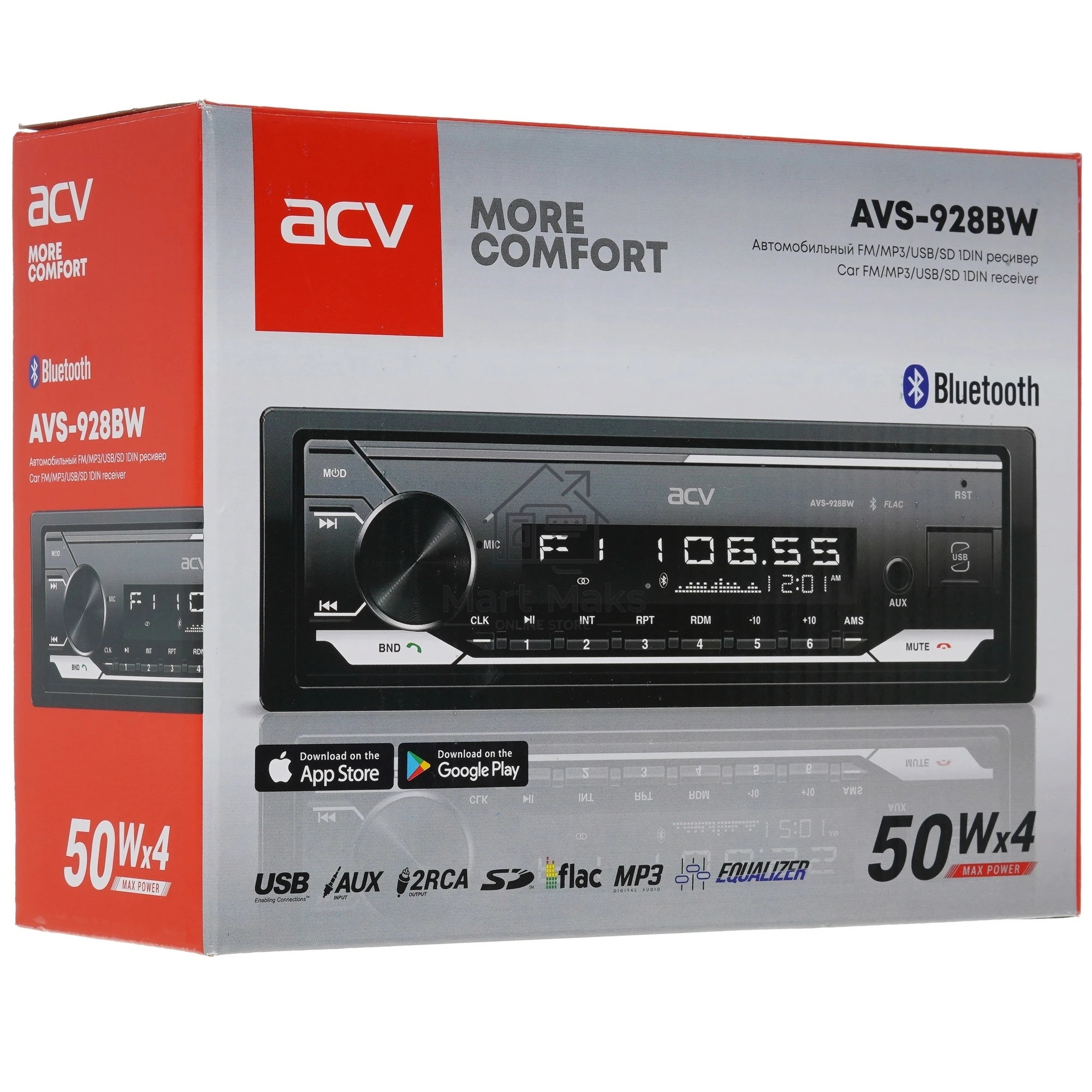 Автомагнитола ACV AVS-928BW 1DIN 4x50Вт
