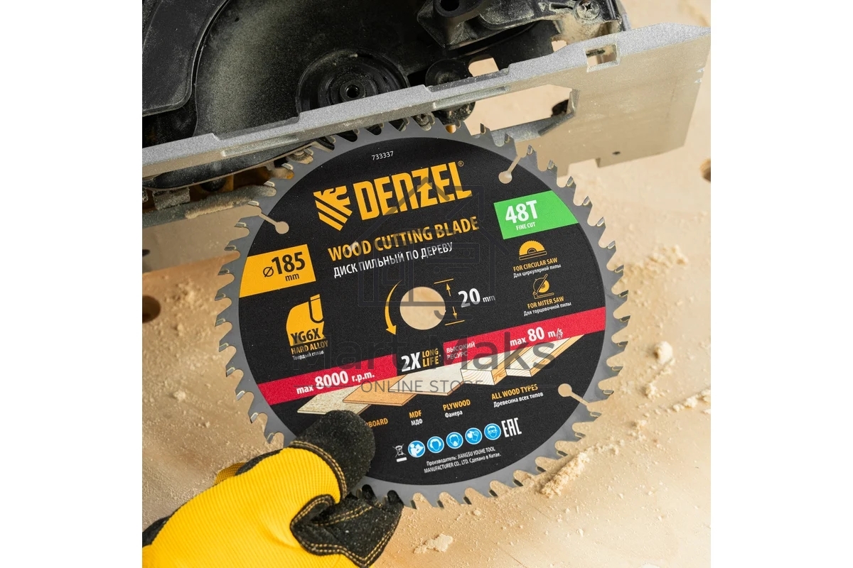 Пильный диск по дереву Denzel ф185 х 20 мм, 48 зубьев, тонкий 733337