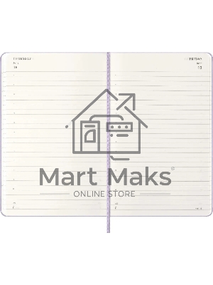 Ежедневник Moleskine CLASSIC Large 130х210мм 400стр. сиреневый