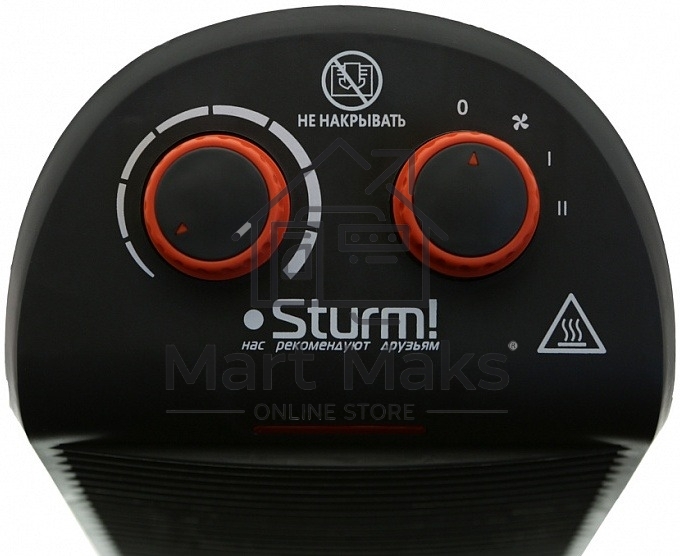 Тепловентилятор Sturm FH2001