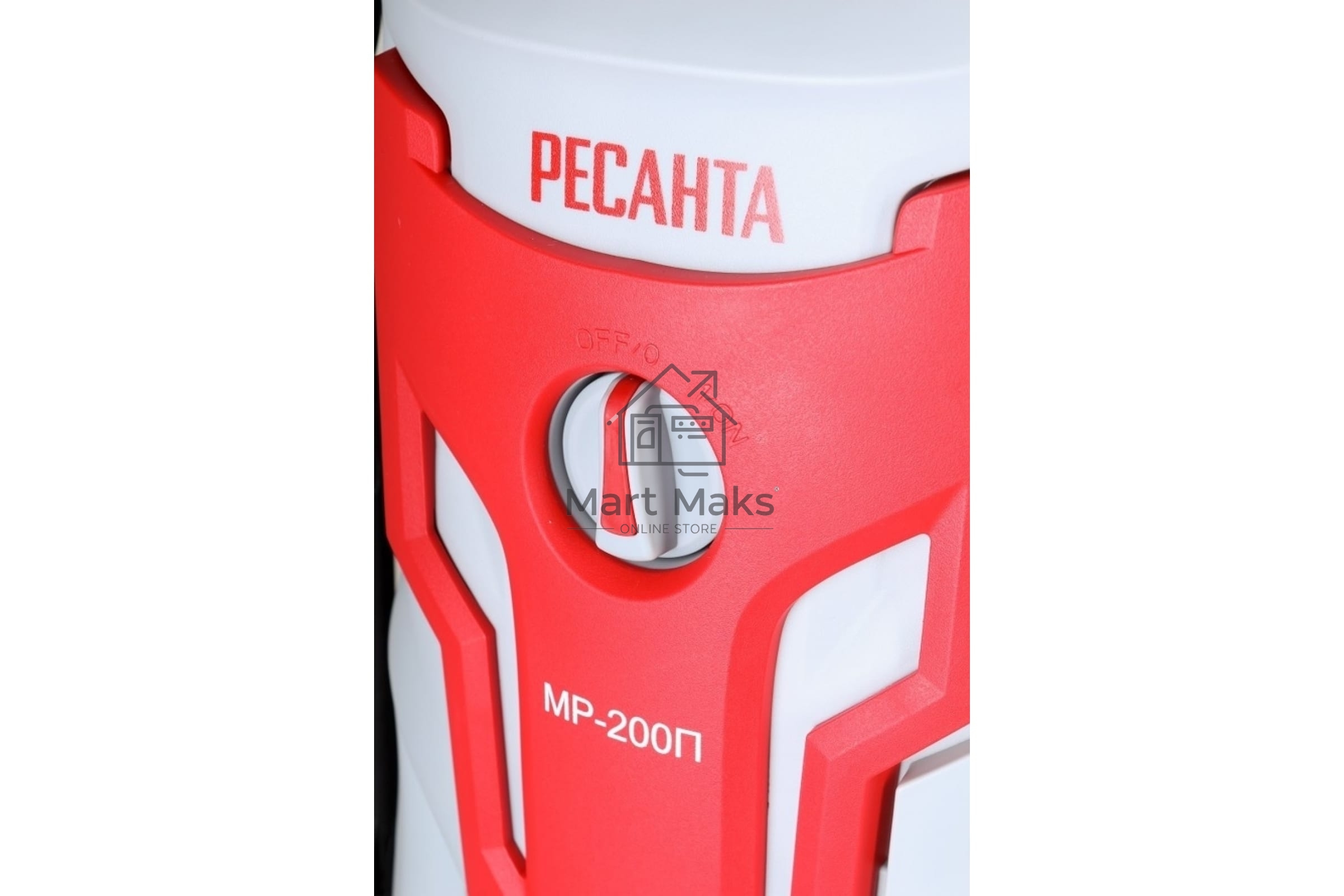Минимойка Ресанта МР-200П 2500Вт