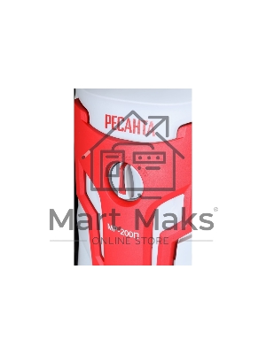 Минимойка Ресанта МР-200П 2500Вт