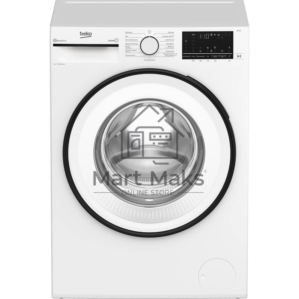 Стиральная машина Beko B3WFR572W белый, загрузка фронтальная 7 кг, 1200 об/мин., класс: А