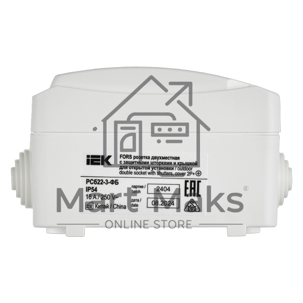Розетка 2-я IEK ERS22-K01-16-54-DC ОП Форс РСб22-3-ФБ 16А IP54 с заземл. защ. шторки бел.